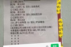 门兴格拉德巴赫vs勒沃库森-pg电子中国