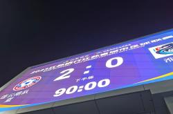 里程碑夜葡萄牙体育绝杀压哨，NBA季后赛转会期刷纪录，目标明确，控场能力受关注的简单介绍-pg电子平台