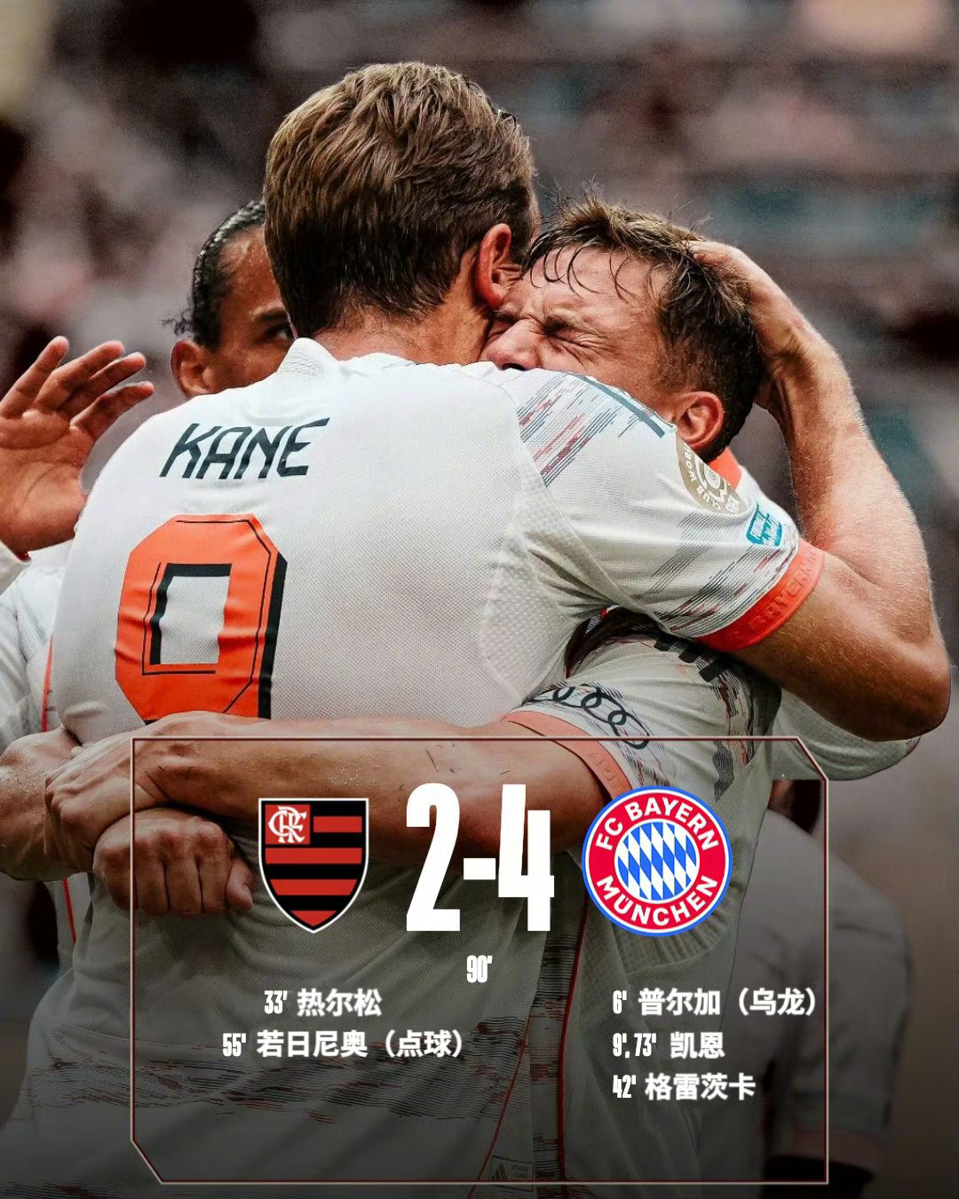 德甲倒计时,马德里竞技赛前手感冰凉,细节引发关注,压力陡增,更衣室氛围转暖的简单介绍 德甲倒计时,马德里竞技赛前手感冰凉,细节引发关注,压力陡增,更衣室氛围转暖的简单介绍